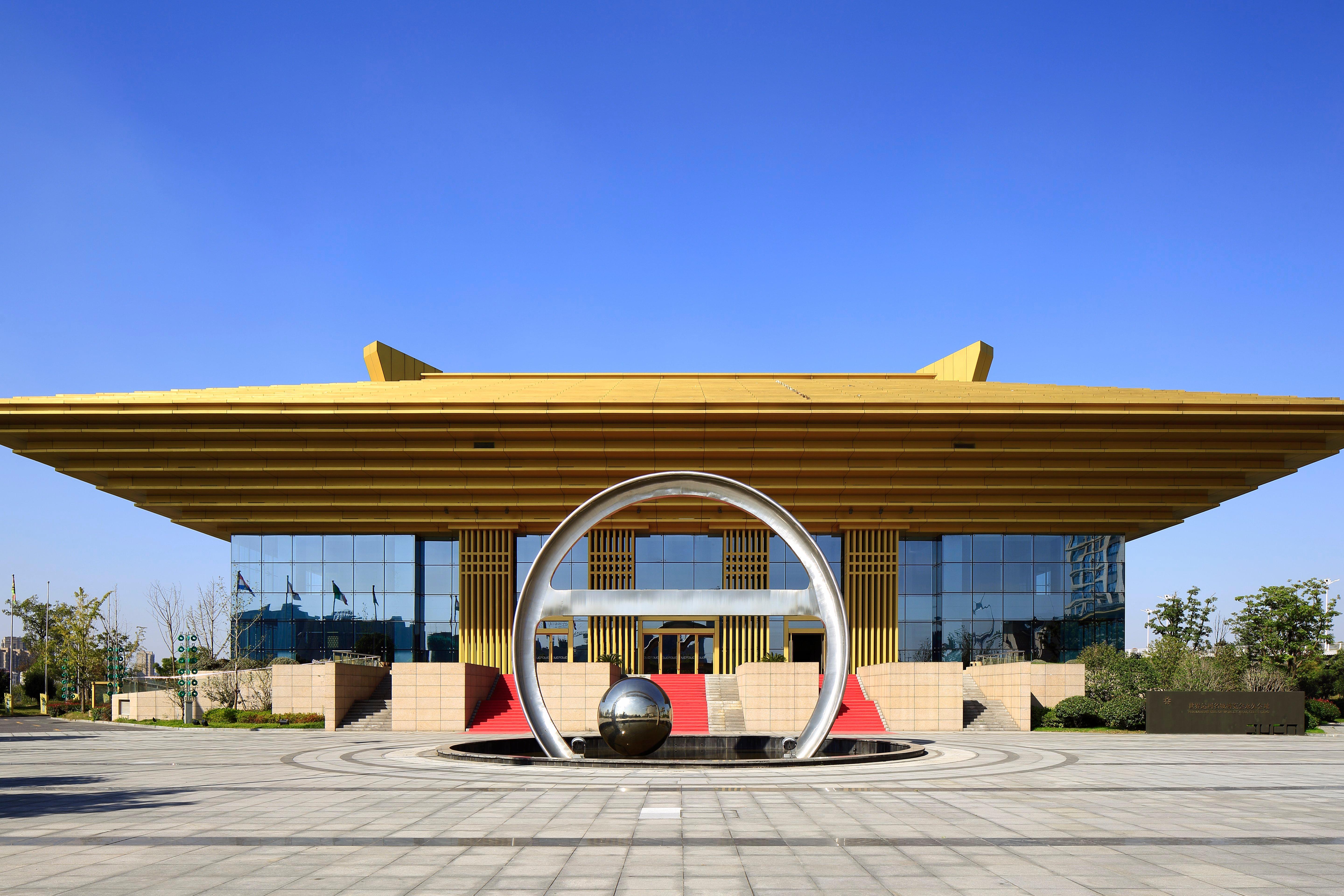 Crowne Plaza Yangzhou By Ihg Hotel Екстериор снимка