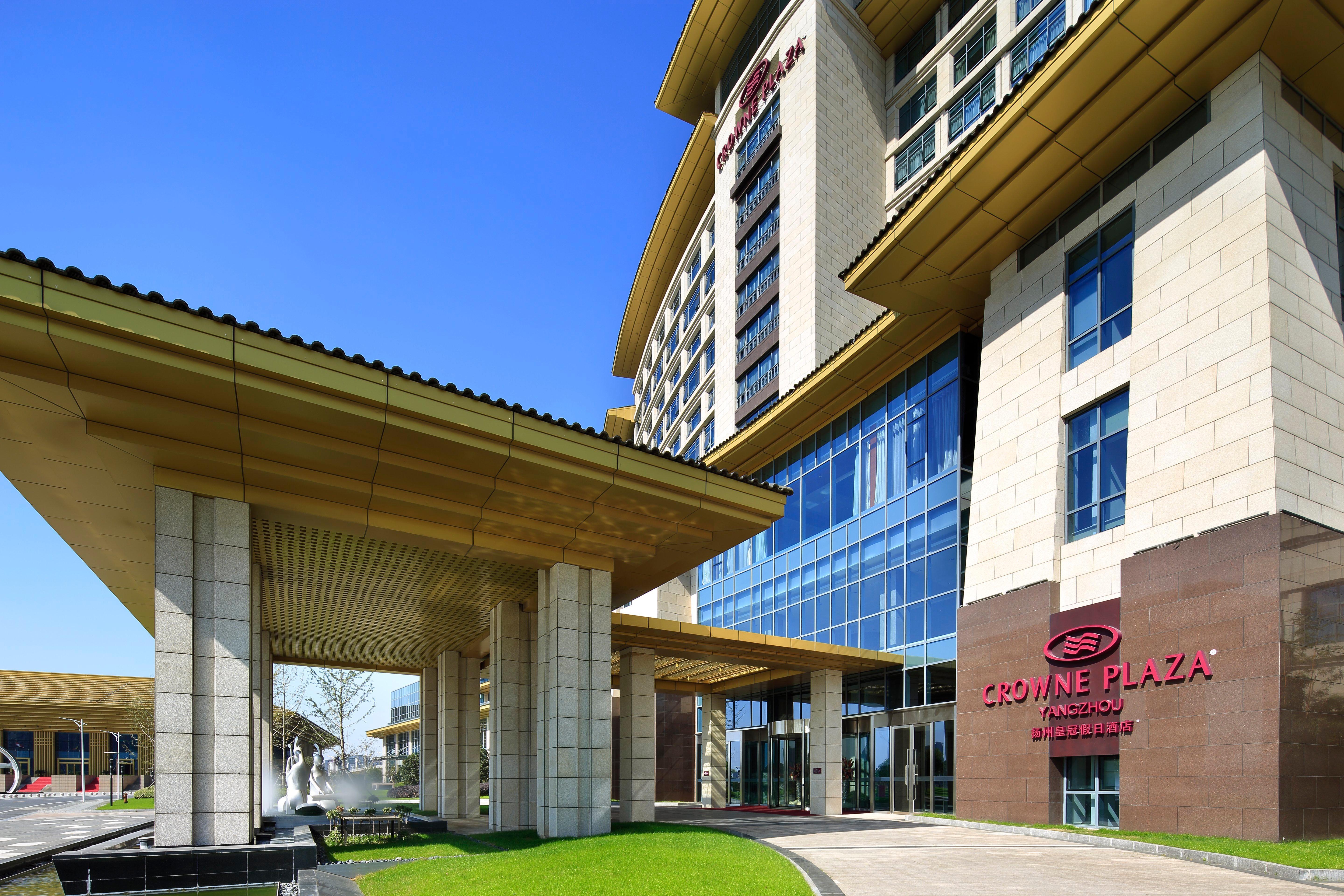 Crowne Plaza Yangzhou By Ihg Hotel Екстериор снимка
